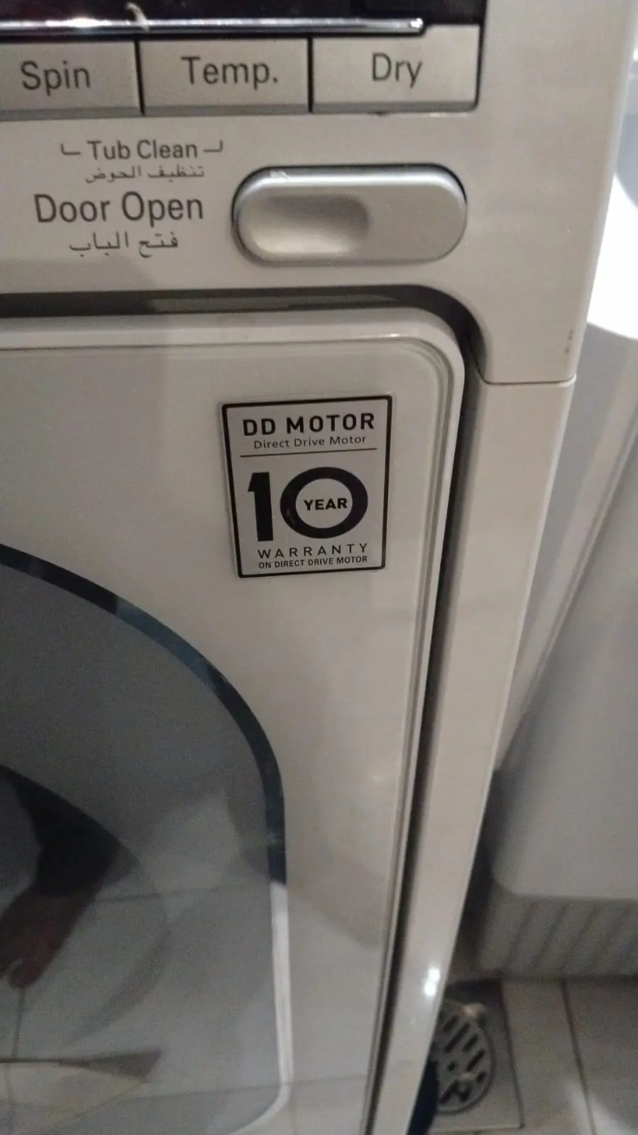 Home Washing Machine & Dryer Repair Service Across Jeddah