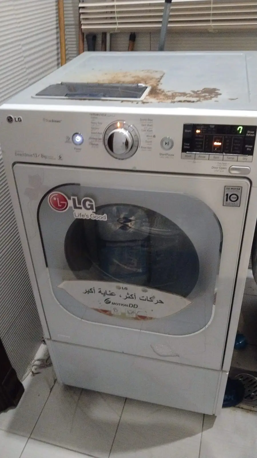 Home Washing Machine & Dryer Repair Service Across Jeddah
